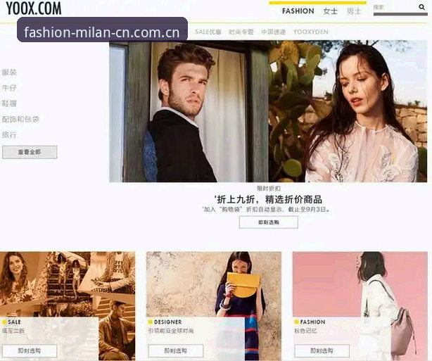 2026CNFASHION中国区下载 揭秘CNFASHION中国区下载:多数用户踩过的三个隐形坑