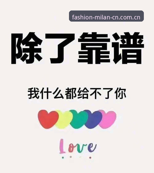CNFASHION中国区下载 不到2小时搞定:CNFASHION中国区下载的5个避坑技巧