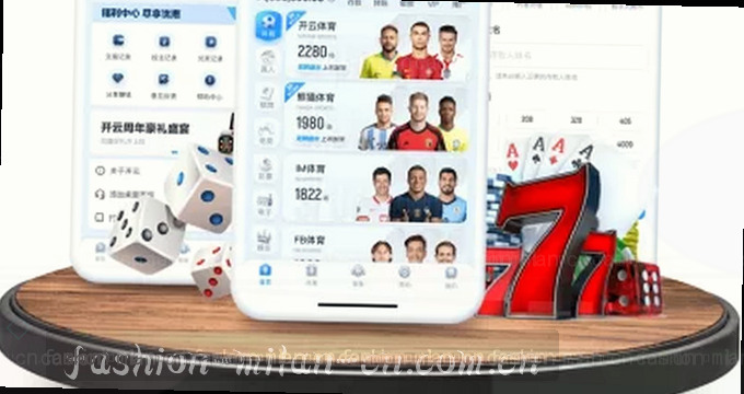 AI趋势雷达全景解析图